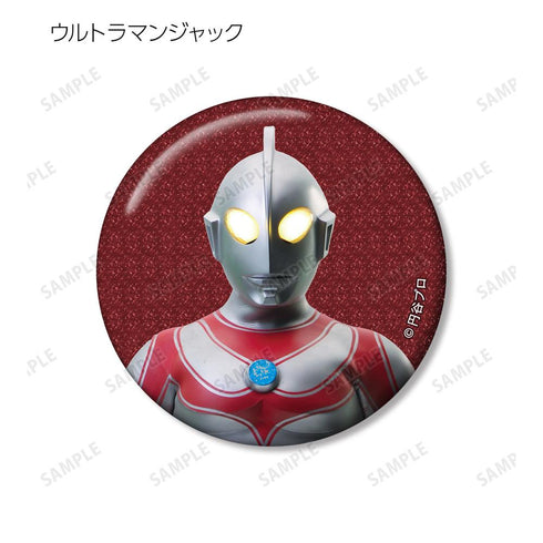 『ウルトラマンシリーズ』トレーディンググリッター缶バッジ ver.A(単位/BOX)